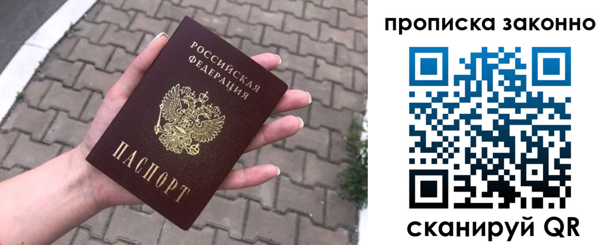 форма 3 в Алатыре